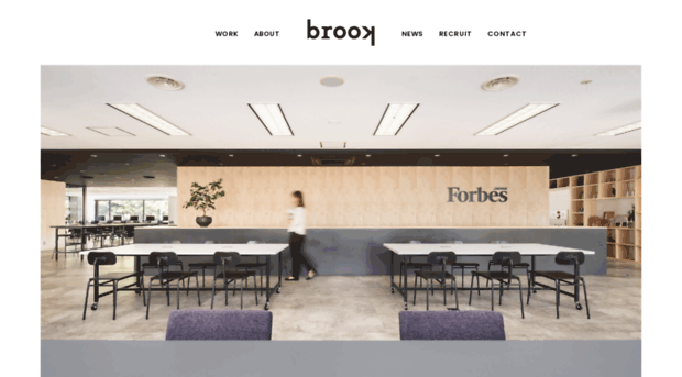 brook-inc.com