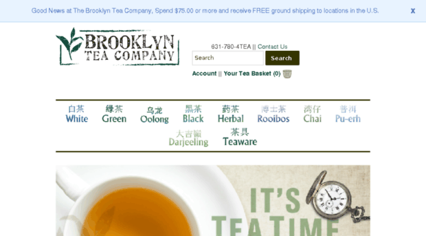 brooklynteacompany.com