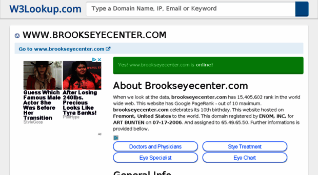 brookseyecenter.com.w3lookup.net