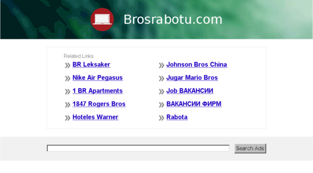 brosrabotu.com