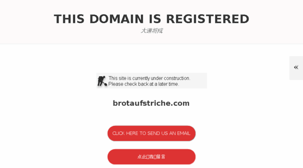 brotaufstriche.com