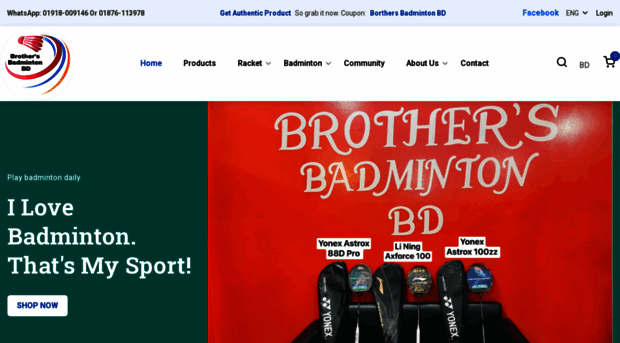 brothersbadminton.com