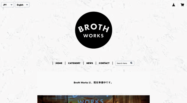 brothworks.official.ec