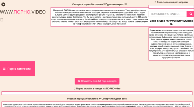 browser-online-gamez.ru