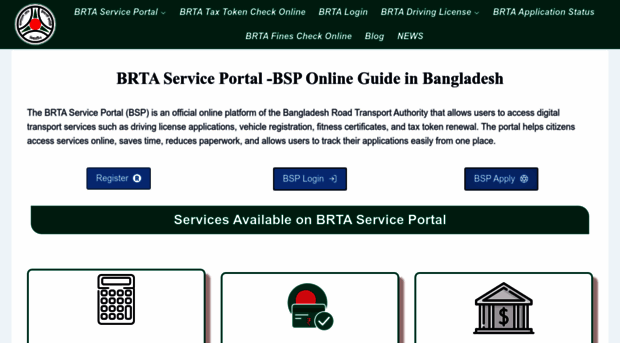 brtaserviceportal.com