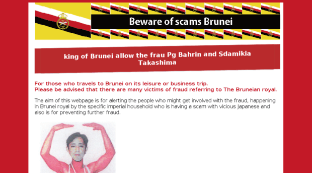 brunei-fraud.com