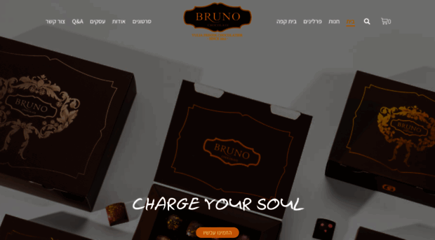 brunochocolate.com