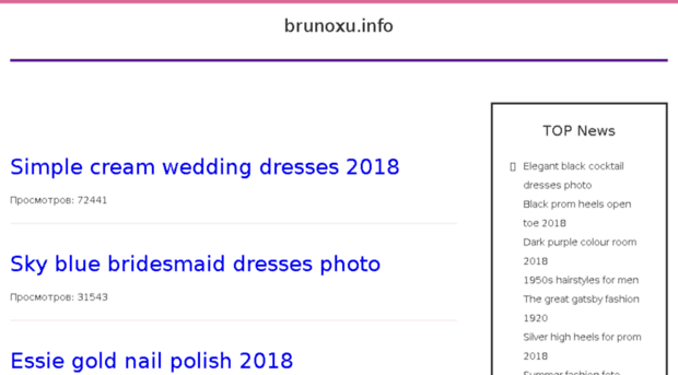 brunoxu.info
