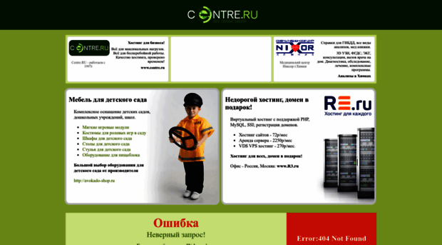 brunreiti.webservis.ru