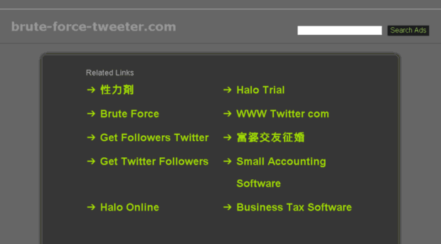 brute-force-tweeter.com