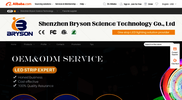 brysoncn.en.alibaba.com