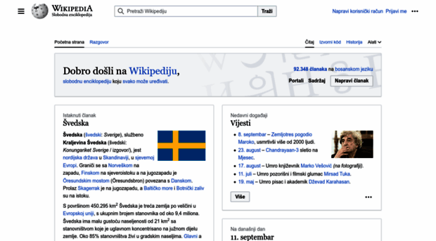 bs.wikipedia.org