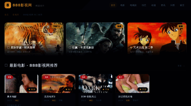 bs12369.com