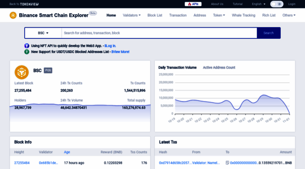 bsc.tokenview.io