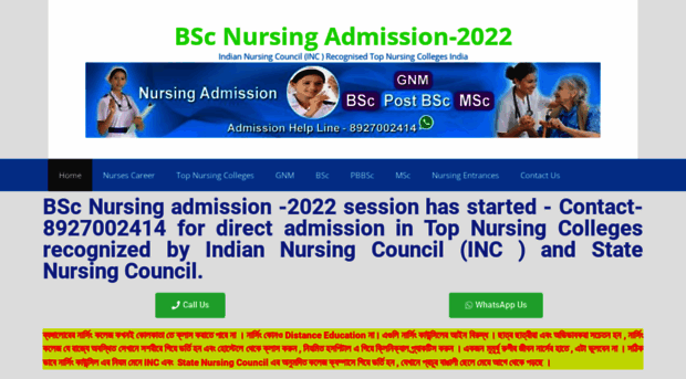 bscnursingadmission.com