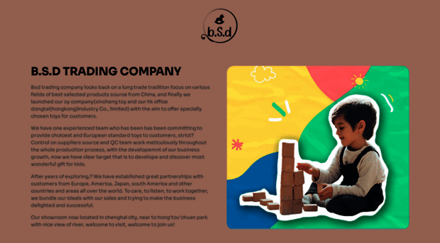 bsdtradingco.com
