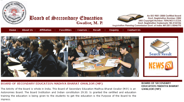 bsegwalior.org.in