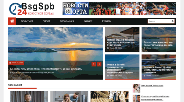 bsg-spb.ru