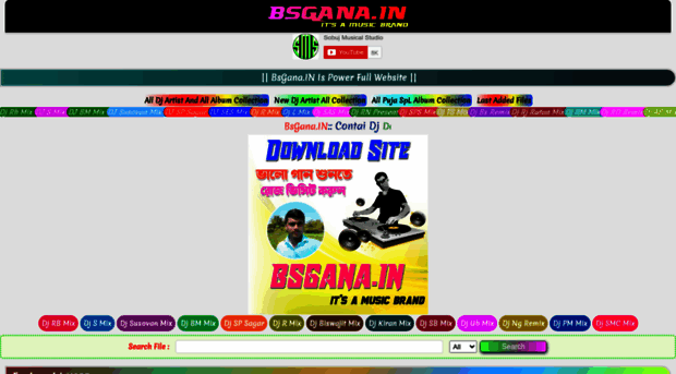 bsgana.in