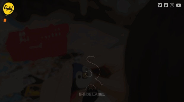 bside-label.com