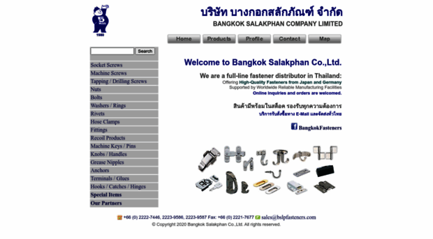 bslpfasteners.com