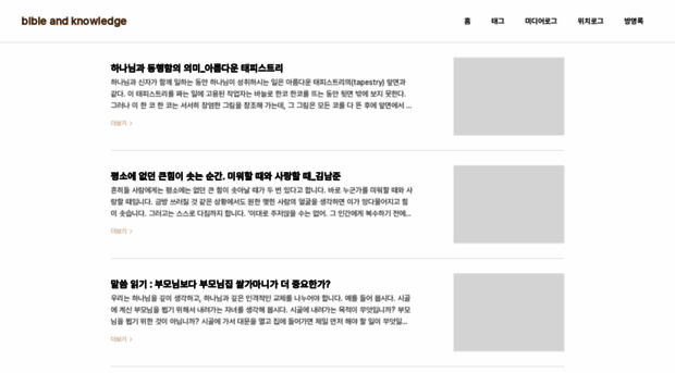 bsmilal2.tistory.com