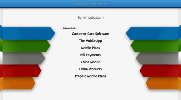 bsnl.tamilnadu.co.in