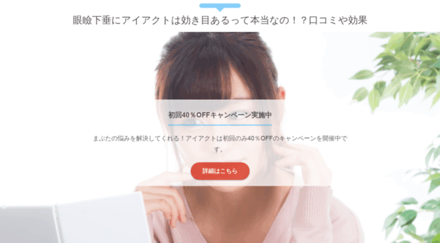 bsodsoftware.com