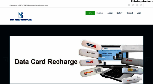 bsrecharge.in