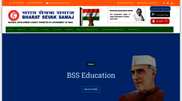 bsseducation.in