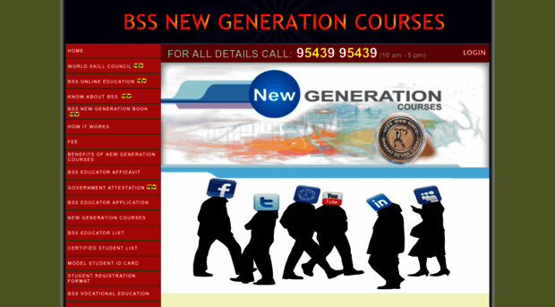 bssnewgeneration.in