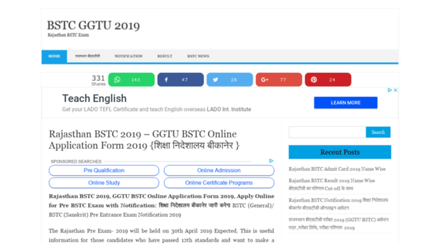 bstcggtu2019.com