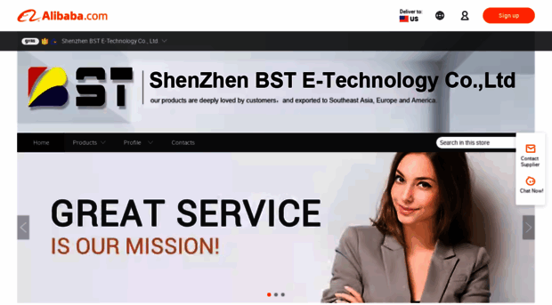 bstint-ic.en.alibaba.com