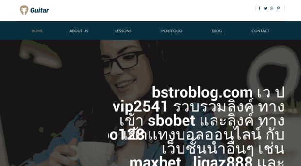 bstroblog.com