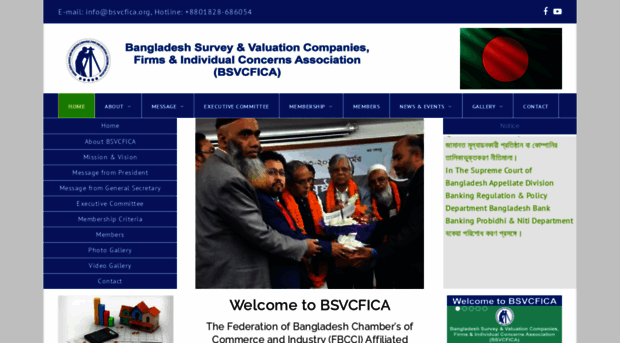 bsvcfica.org