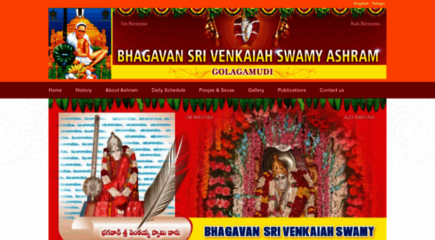 bsvsashram.com