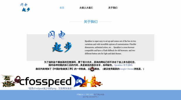 bt123.com