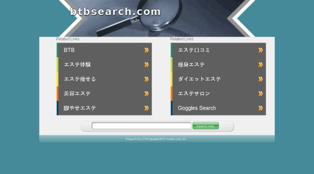 btbsearch.com