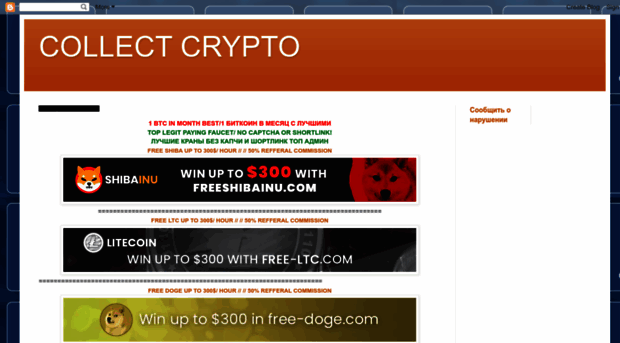 btc-collecttop.blogspot.com