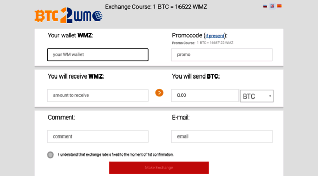 btc2wm.me