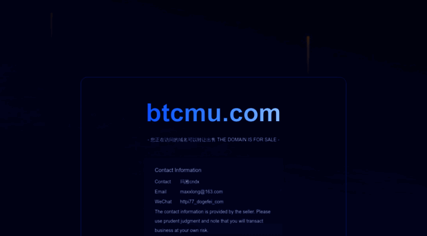 btcmu.com