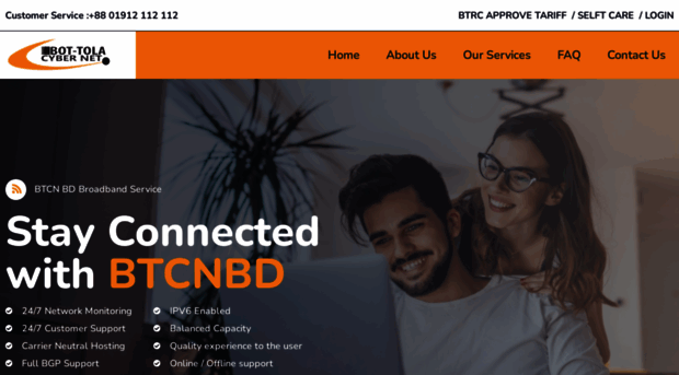 btcnbd.com