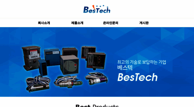 btco.kr