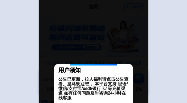 btdylrr.cn