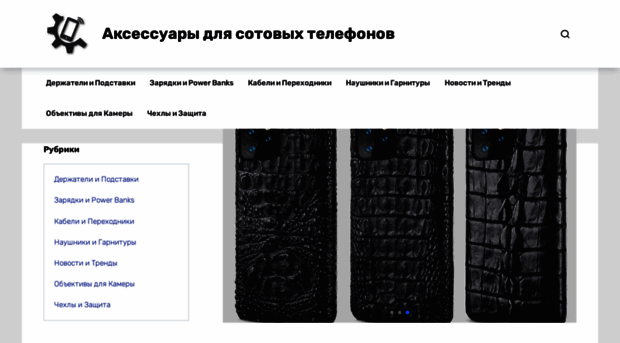 bth-group.ru
