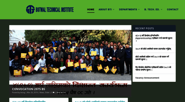 bti.org.np