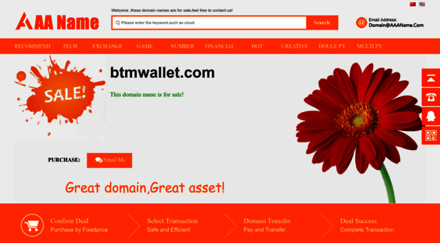 btmwallet.com