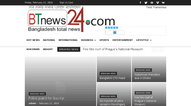 btnews24.com