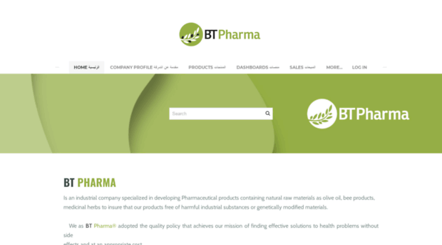 btpharma.us