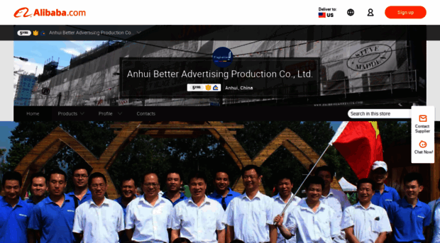 btprintingfactory.en.alibaba.com